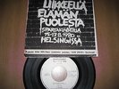 Spartakiadit 15.-17.8.1980 EP 7