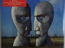 PINK FLOYD- THE DIVISION BELL- 2LP 2014 REMASTERED, REISSUE - GATEFOLD 180G-MINT