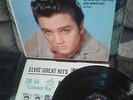 ELVIS PRESLEY LOVING YOU 1962 1st USA STAGGERED STEREO 1S Stamps LSP1515 EXELLEN