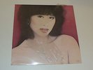 SALLY YIP Lp RECORD WEA 2292 51884-1 HONG KONG POP 1985