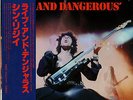 THIN LIZZY / LIVE AND DANGEROUS 1978 VERTIGO JAPAN LP w/ OBI