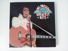ELVIS PRESLEY Greatest Hits 1975 UK 7 X VINYL LP RECORD BOX SET READERS DIGEST