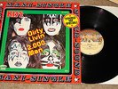 KISS DIRTY LIVING / 2000 MAN GERMAN MAXI SINGLE 12