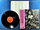 THE SHOCKING BLUE The Shocking Blue Greatest Hits MP2484 OBI LP AC0674