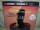 Classic Records/RCA Living Stereo 45 RPM Prokofiev Lt Kije SEALED 180 g 4 LP TAS