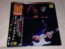 Eric Clapton, Rainbow Hall, Tarantura, Fold Out case