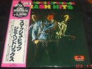 Jimi Hendrix Smash Hits RARE MONO Polydor Label Japan orig import w/insert lp