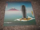 CAMEL  -  NUDE  LP