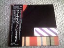 PINK FLOYD THE FINAL CUT RECORD LP JAPAN IMPORT BEAUTIFUL