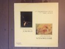 BEETHOVEN - ENESCU, David Abel / Julie Steinberg VINYL RECORD