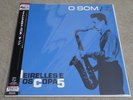 MEIRELLES E OS COPA 5 / O SOM / RARE BRAZIL JAZZ SAMBA BOSSA LTD JAPAN PRESS LP