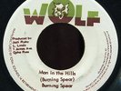 Burning Spear - Man In The Hills JA orig Wolf 7