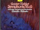 ABBADO & MAHLER #6 dgg 2lp 1980