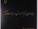 DAMON: Song Of A Gypsy LP (Germany reissue, limited edition of 450, textured 'l