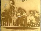OFEGE try and love  HEAVY AFRO FUZZ PSYCH FUNK NIGERIA  RARE LP GHANA