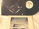 SUPERTRAMP ORIGINAL MASTER RECORDING CRIME OF THE CENTURY MSFL-1-005
