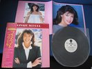 Private School Japan Promo Vinyl LP Phoeve Cates Bill Wray Stray Cats Sam Sham