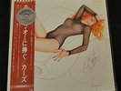 The Cars Candy O AUDIOPHILE JAPAN ISSUE LP Elektra P-10672E M- with OBI