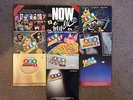 Now That's What I Call Music 1, 2, 3, 4, 5, 6, 7, 8, 10 & 14.. Vinyl LP's