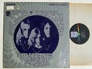 BLUE CHEER: Vincebus Eruptum LP on Philips original in shrink