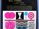 BILL EVANS w/FREDDIE HUBBARD  INTERPLAY VERY RARE ORIG '62 RIVERSIDE MONO LP DG