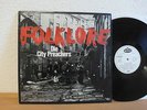 DIE CITY PREACHERS INGA RUMPF 1966 MINT LP HYPER RARE PROMO
