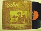 Ofege The Last of the Origins EMI NEMI0150 Nigerian pressing with bonus disc