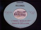 Northern Soul 45 Fourth Creation 
