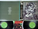 JAPAN OIL ON CANVAS VIRGIN VIP-6/7 Japanese pressing OBI Vinyl 2LP