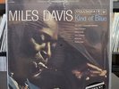 Miles Davis: Kind of Blue 200 Gram Classic Records QUIEX SV Vinyl LP, NEW SEALED