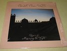 PANDIT PRAN NATH Ragas At Morning & Night 1986 LP NM Shrink Drone La Monte Young