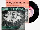 IRAN Persian Music ethnic french promo vogue EXTP1033 2x EP