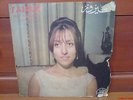 FAIRUZ LP NASRI SHAMSEDIM TRADITIONAL ARABIC FOLK MANSOUR RAHBANI ZIAD ASSI EX