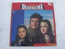 DHARMATMA KALYANJI ANANDJI LP Record Bollywood India-1054