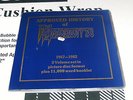 Approved History of Hawkwind Triple Vinyl Picture Disc Album   Very Rare Import