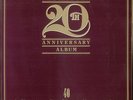 Various The Motown 20th Anniversary Album 1980 UK vinyl LP EXCELLENT CONDITION