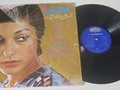 GOUGOUSH (GOOGOOSH) IRAN PRESSING, IRANIAN 12