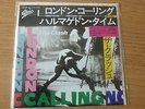 THE CLASH - London Calling 7