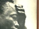JOHN LEE HOOKER SINGS HIS BLUES: DON'T TURN ME FROM YOUR DOOR LP /STUTTERING++++