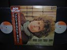 Bob Dylan Blonde on Blonde Japan 2LP BROWN OBI BOOKLET NM/NM