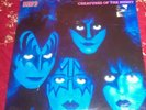 KISS Creatures Of The Night Sealed LP  Original Pressing. No Barcode.