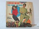 Elvis Presley And Ann Magret Viva Las Vegas Cover Korea LP