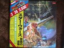 RARE LP RECORD JAPAN OST SCREEN THEME (2LP) Star Wars Jazz Funk WITH OBI