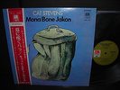 Cat Stevens Mona Bone Jakon Japan Orig. LP OBI INSERT 1970