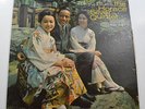 RARE JAZZ LP - THE TOKYO BLUES THE HORACE SILVER QUINTET STEREO VAN GELDER
