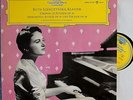 Slenczynska. Chopin (Etudes; Impromptus). DGG LPEM 19 133 tulip. NM(-)