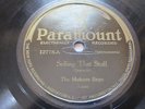 78 RPM RECORD PARAMOUNT 12778 THE HOKUM BOYS/MILLER & RODGERS