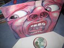 LP/ KING CRIMSON : IN THE COURT OF THE CRIMSON KING/ LP ISLAND 85796 GERMANY