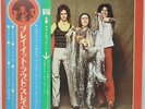 SLADE 