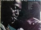 MILES DAVIS - KIND OF BLUE MONO LP - AUSSIE CORONET KLP 893